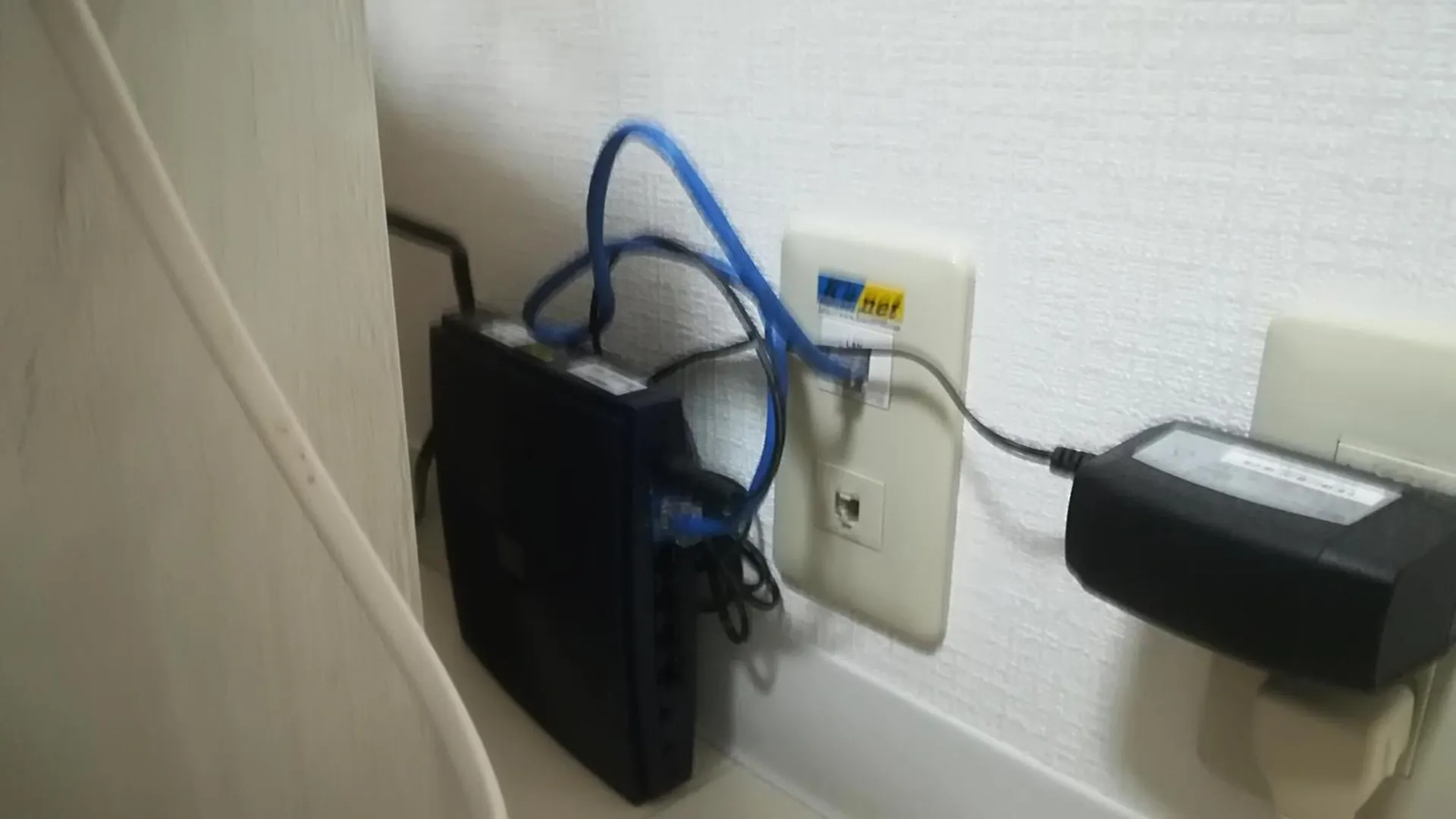 게스트하우스 Cote House 호텔 오사카
